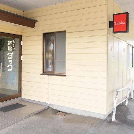Tabist Business Ryokan Duck Ishinomaki Hebita Kültér fotó