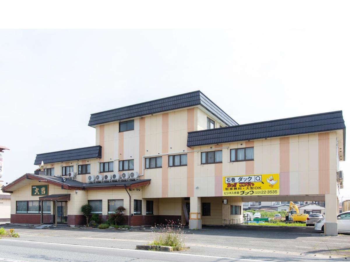 Tabist Business Ryokan Duck Ishinomaki Hebita Kültér fotó