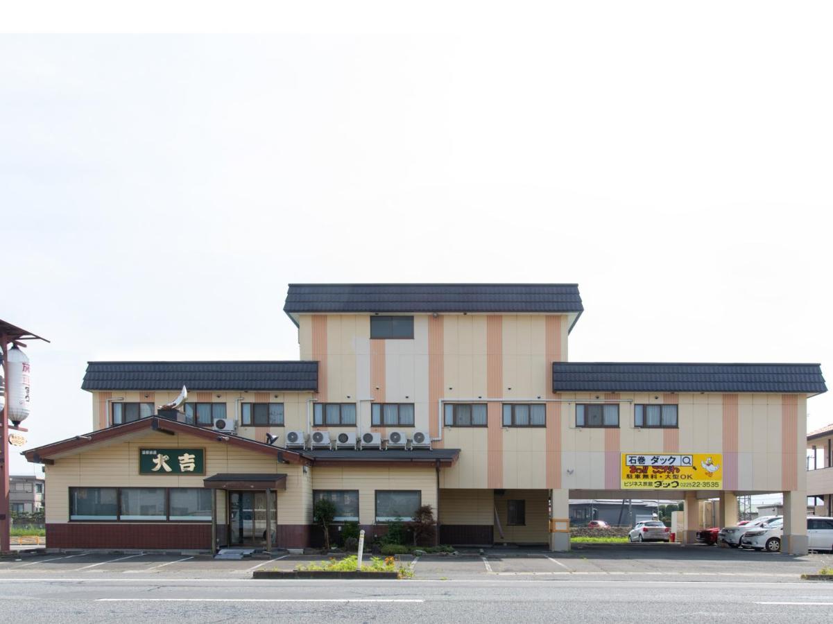 Tabist Business Ryokan Duck Ishinomaki Hebita Kültér fotó