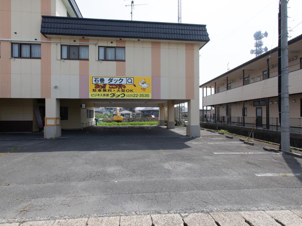 Tabist Business Ryokan Duck Ishinomaki Hebita Kültér fotó