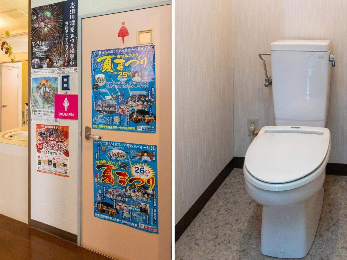 Tabist Business Ryokan Duck Ishinomaki Hebita Kültér fotó