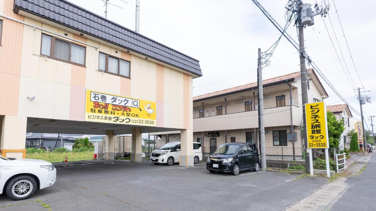 Tabist Business Ryokan Duck Ishinomaki Hebita Kültér fotó